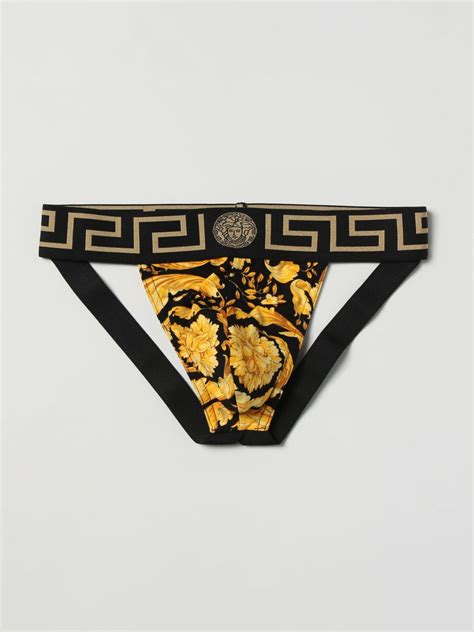 versace untersetzer|Versace underwear.